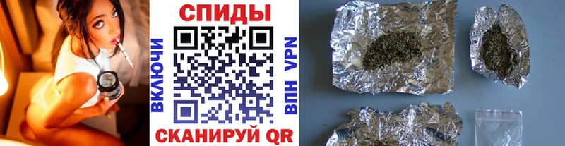 Бутират оксана  Ахтырский 