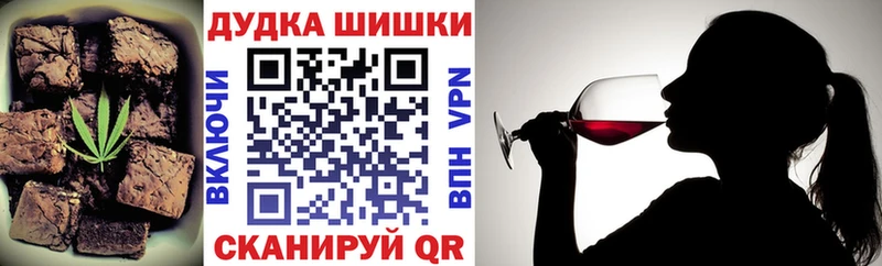 что такое наркотик  Ахтырский  Еда ТГК конопля 
