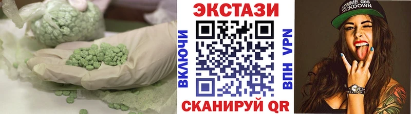 KRAKEN ссылка  Ахтырский  ЭКСТАЗИ TESLA  дарк нет как зайти  где купить  
