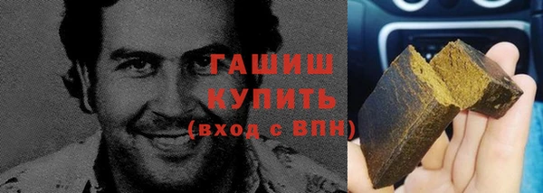 MESCALINE Верхний Тагил