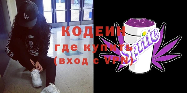 крисы Верея