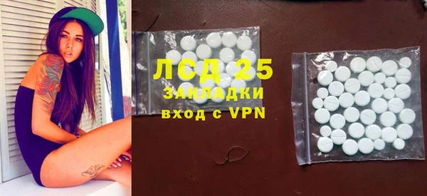 меф VHQ Верхнеуральск