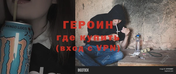 крисы Верея
