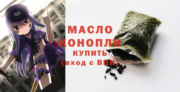 крисы Верея