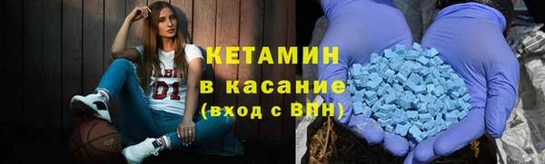 меф VHQ Верхнеуральск
