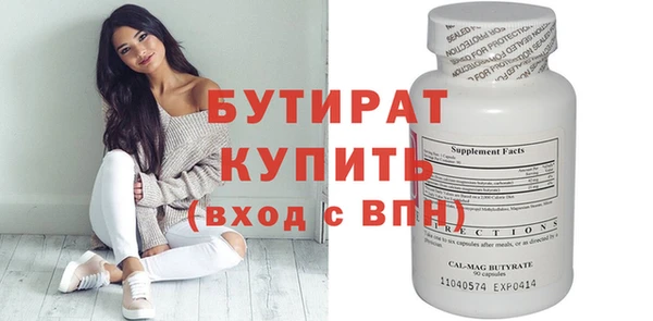 меф VHQ Верхнеуральск