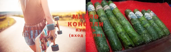 меф VHQ Верхнеуральск