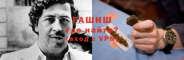 крисы Верея