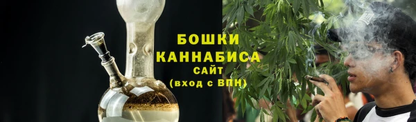 меф VHQ Верхнеуральск