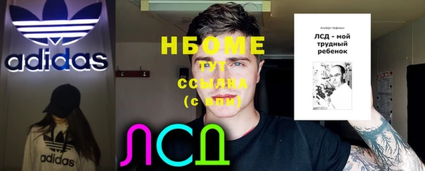 меф VHQ Верхнеуральск