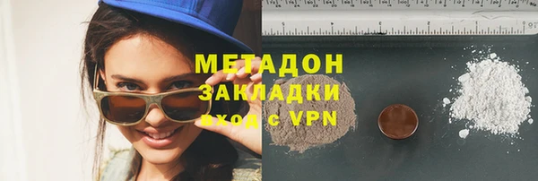 меф VHQ Верхнеуральск