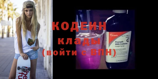 jwh Бугульма