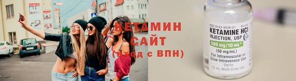меф VHQ Верхнеуральск