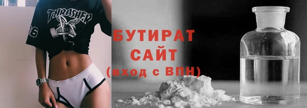 крисы Верея