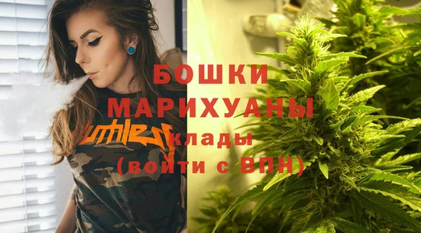 меф VHQ Верхнеуральск