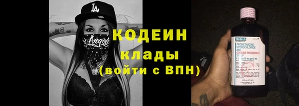 меф VHQ Верхнеуральск