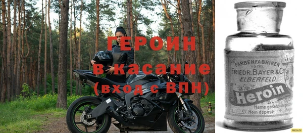 крисы Верея