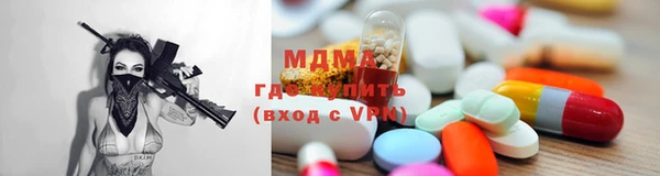 меф VHQ Верхнеуральск