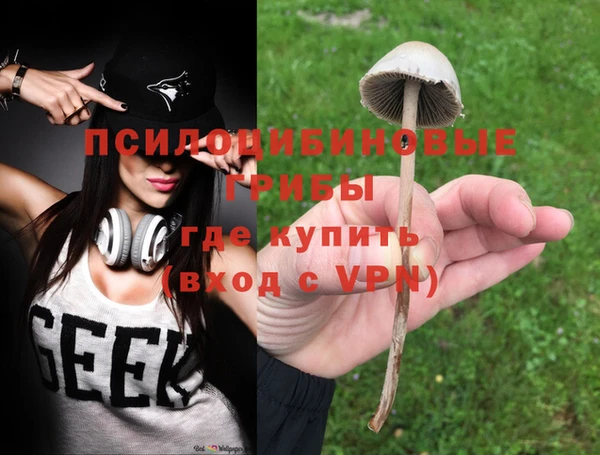 меф VHQ Верхнеуральск