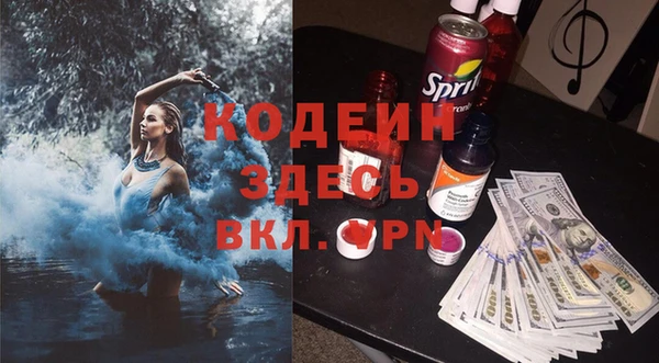 меф VHQ Верхнеуральск