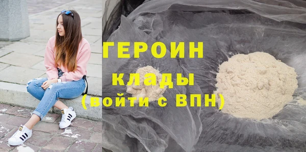 меф VHQ Верхнеуральск