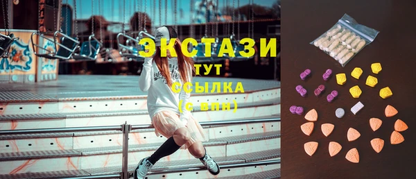 крисы Верея