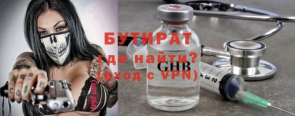 меф VHQ Верхнеуральск