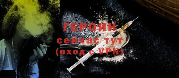 меф VHQ Верхнеуральск
