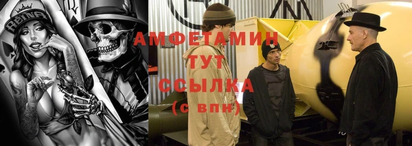 крисы Верея