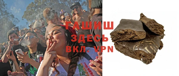 крисы Верея