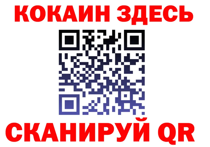 Продажа наркотиков площадка состав Ахтырский
