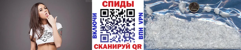 наркотики  Ахтырский  darknet телеграм  МЕТАМФЕТАМИН Декстрометамфетамин 99.9% 